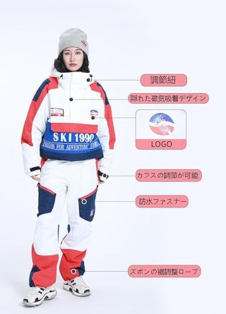 Amazon.co.jp: [COSPLEE] スノーボードウェア 上下セット 保温 防風